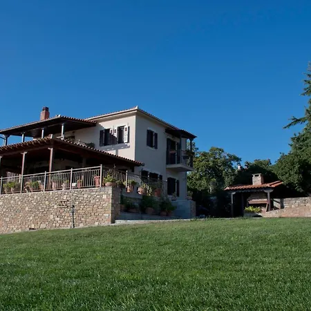 Ktyma Elia, Portaria, Katochori Holiday home